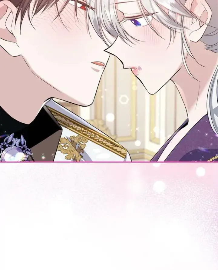 漫画《满级公女今天也很无聊》23.初吻第79张图