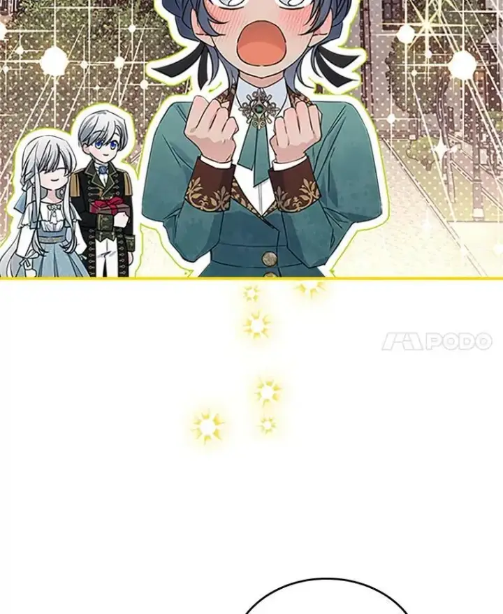 漫画《满级公女今天也很无聊》25.皇太子妃第12张图
