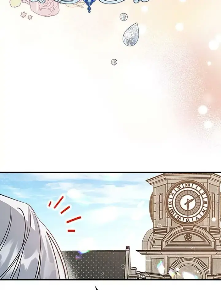 漫画《满级公女今天也很无聊》25.皇太子妃第39张图