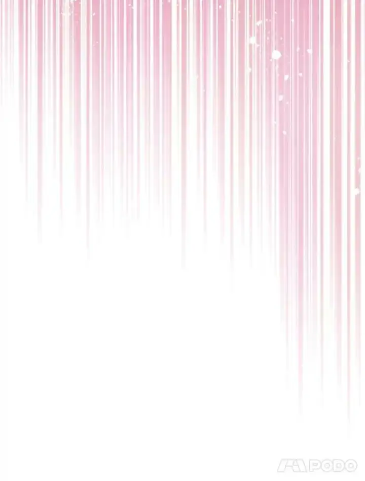 漫画《满级公女今天也很无聊》27.花环第106张图