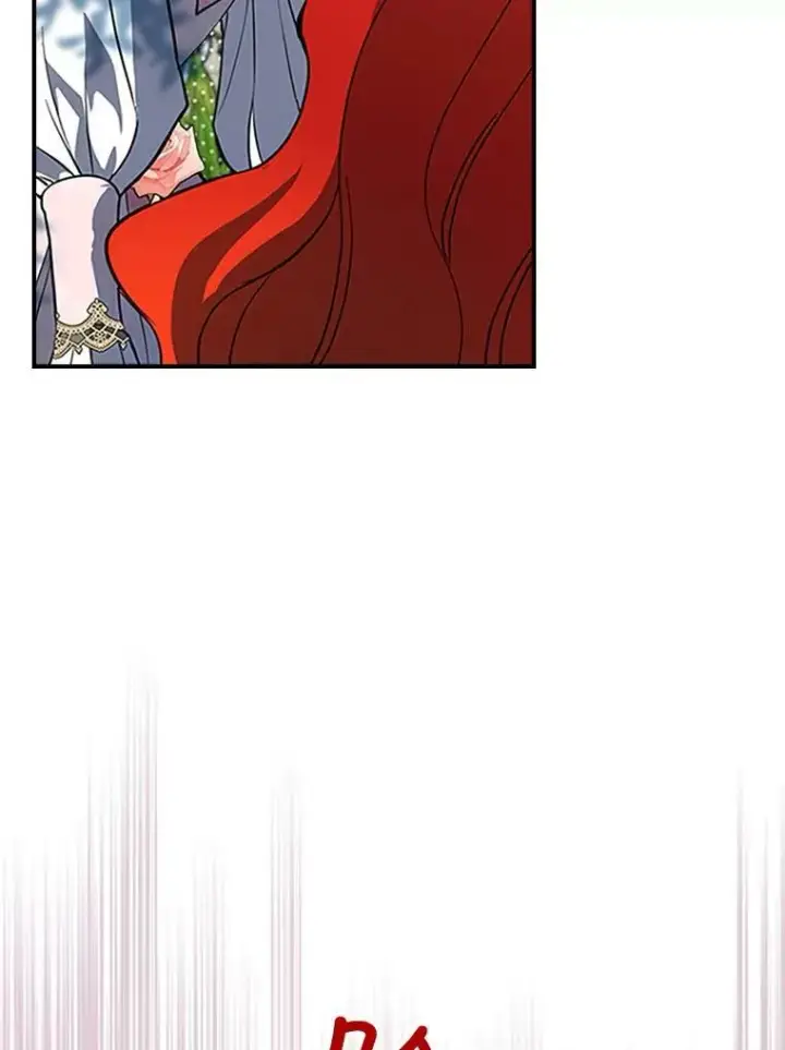 漫画《满级公女今天也很无聊》28.皇后的邀请第115张图