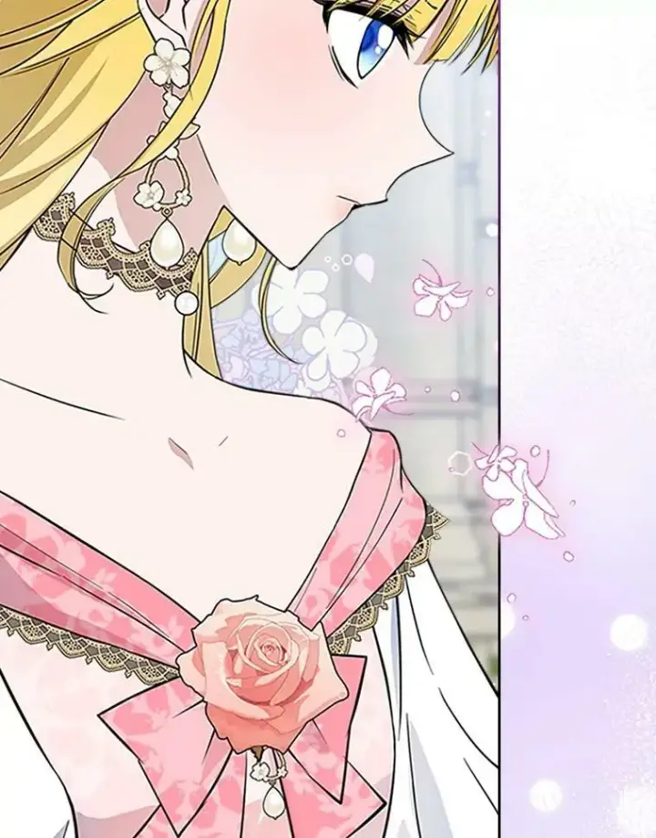漫画《满级公女今天也很无聊》28.皇后的邀请第66张图