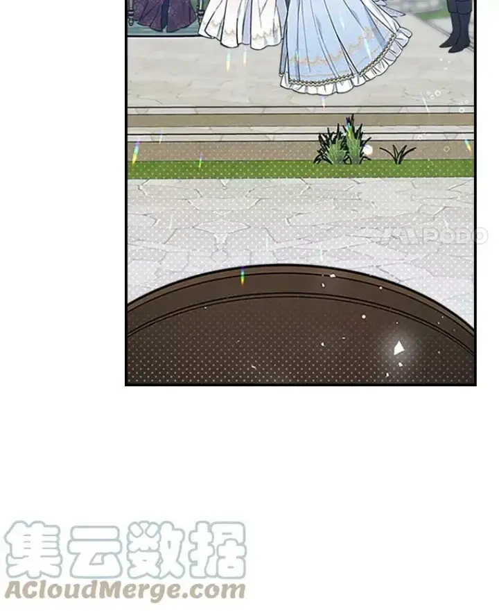 漫画《满级公女今天也很无聊》28.皇后的邀请第97张图