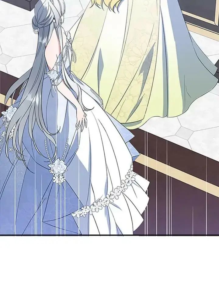 漫画《满级公女今天也很无聊》30.生日派对第116张图