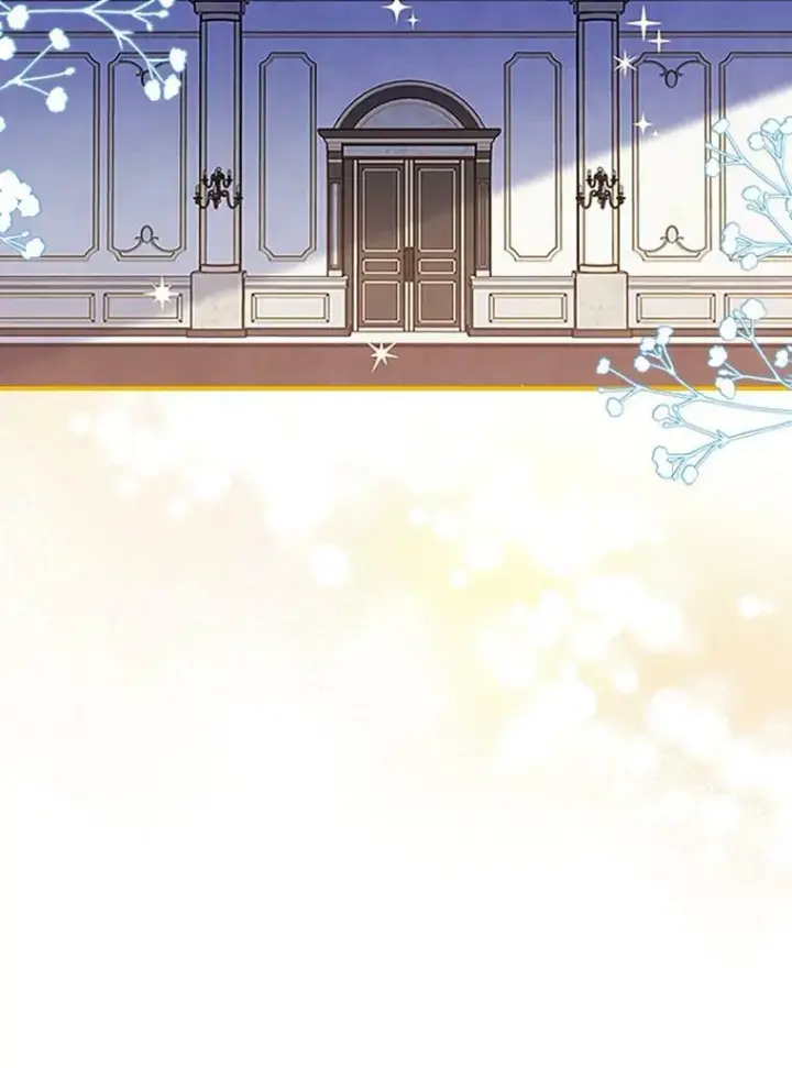 漫画《满级公女今天也很无聊》30.生日派对第127张图