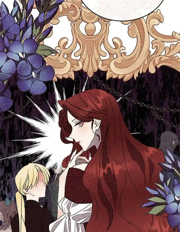 漫画《满级公女今天也很无聊》30.生日派对第23张图