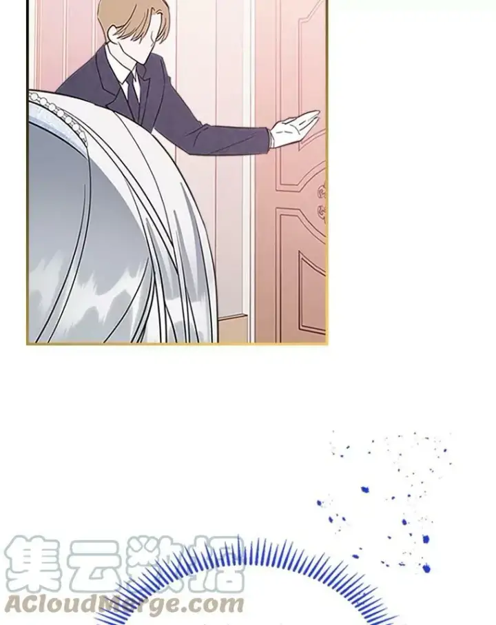 漫画《满级公女今天也很无聊》30.生日派对第33张图