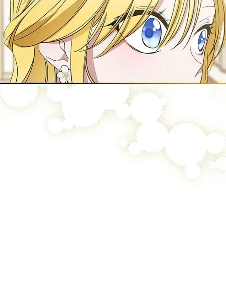 漫画《满级公女今天也很无聊》30.生日派对第91张图