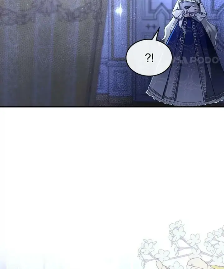 漫画《满级公女今天也很无聊》31.惊喜第110张图