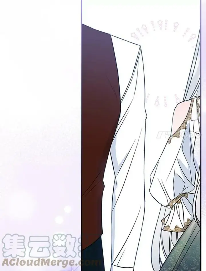 漫画《满级公女今天也很无聊》34.久违的相聚（本季完）第53张图