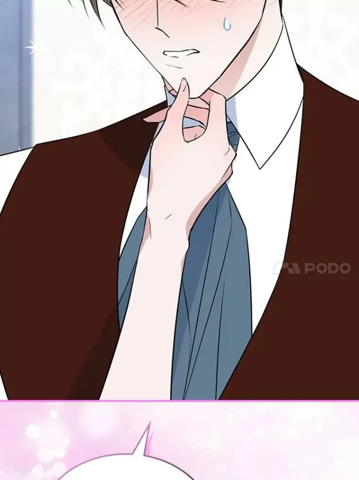 漫画《满级公女今天也很无聊》34.久违的相聚第82张图