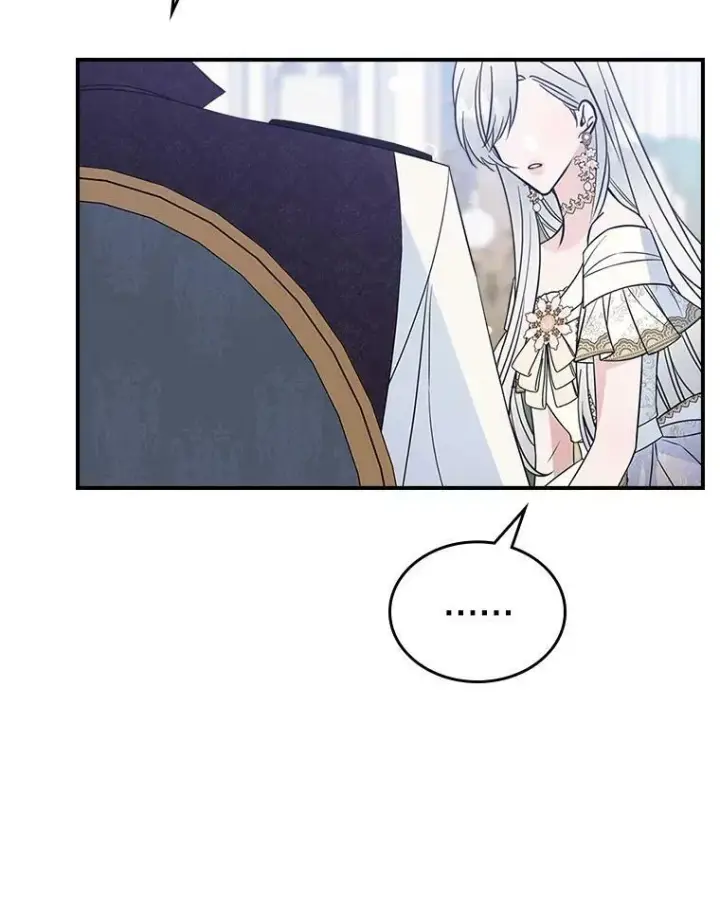 漫画《满级公女今天也很无聊》34.久违的相聚第94张图