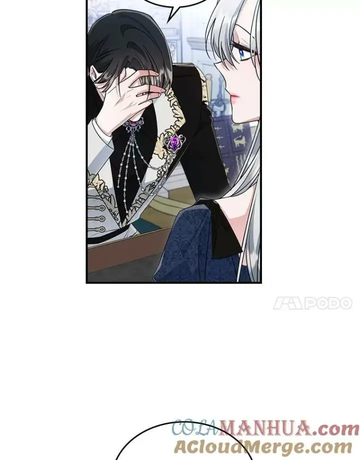 漫画《满级公女今天也很无聊》35.挑选人员第25张图