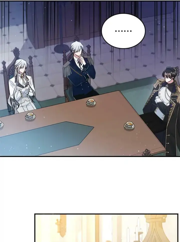 漫画《满级公女今天也很无聊》37.龙被复活了？第32张图