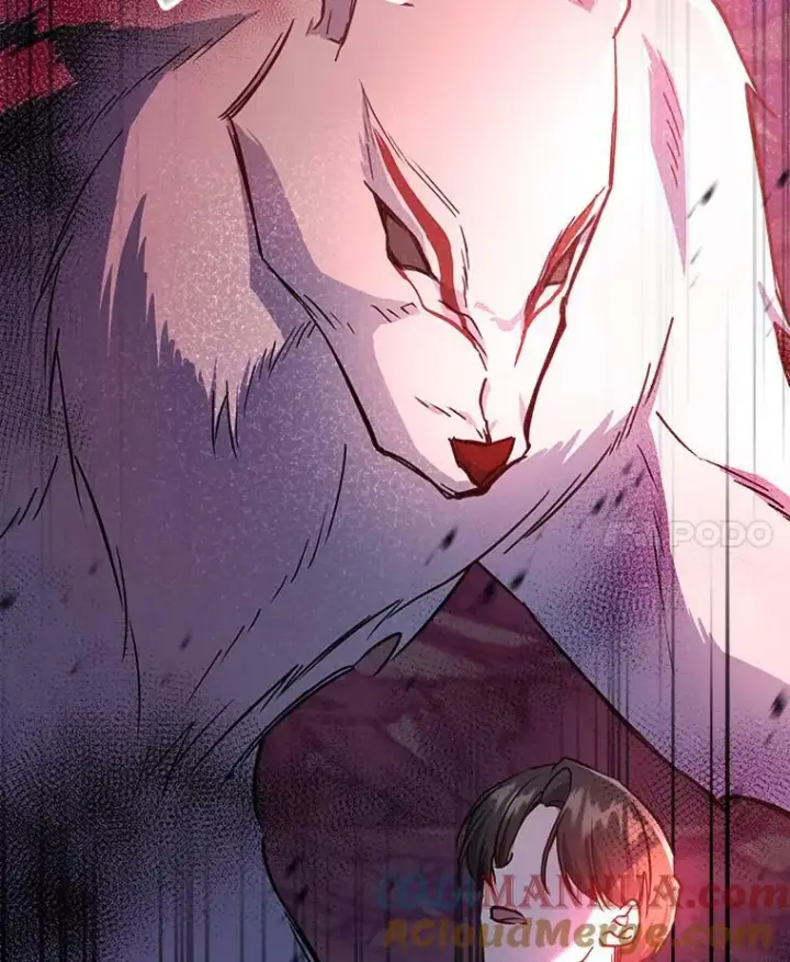 漫画《满级公女今天也很无聊》38.大型魔兽第55张图