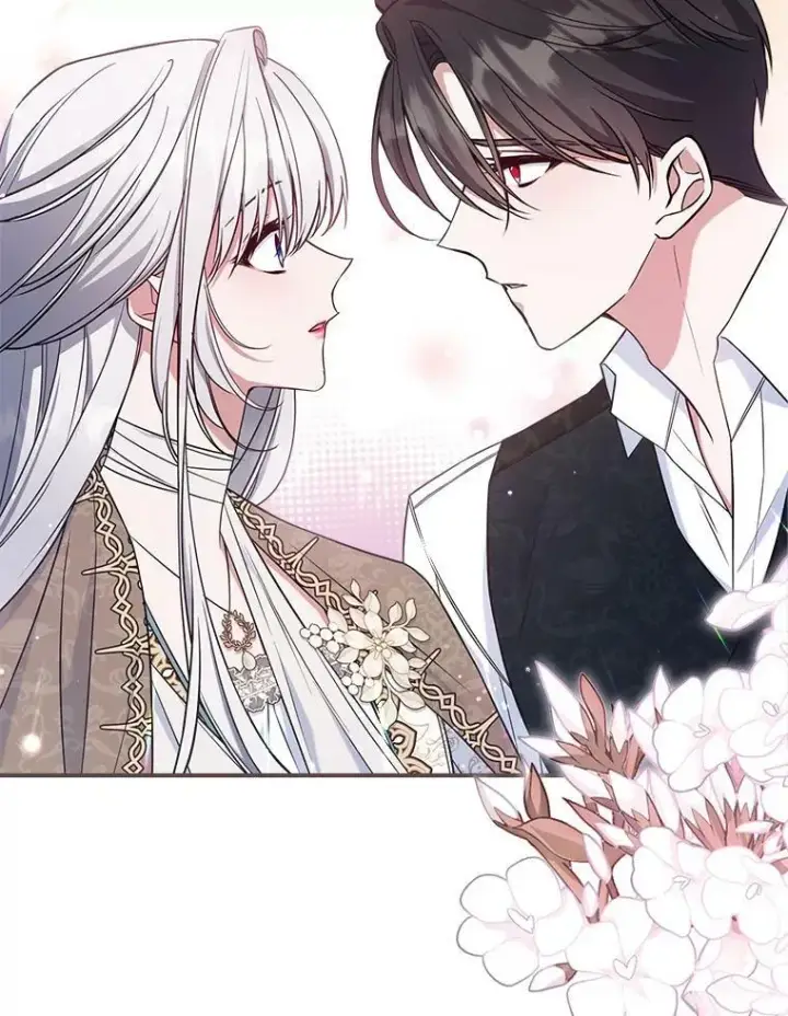 漫画《满级公女今天也很无聊》41.恋爱咨询第24张图