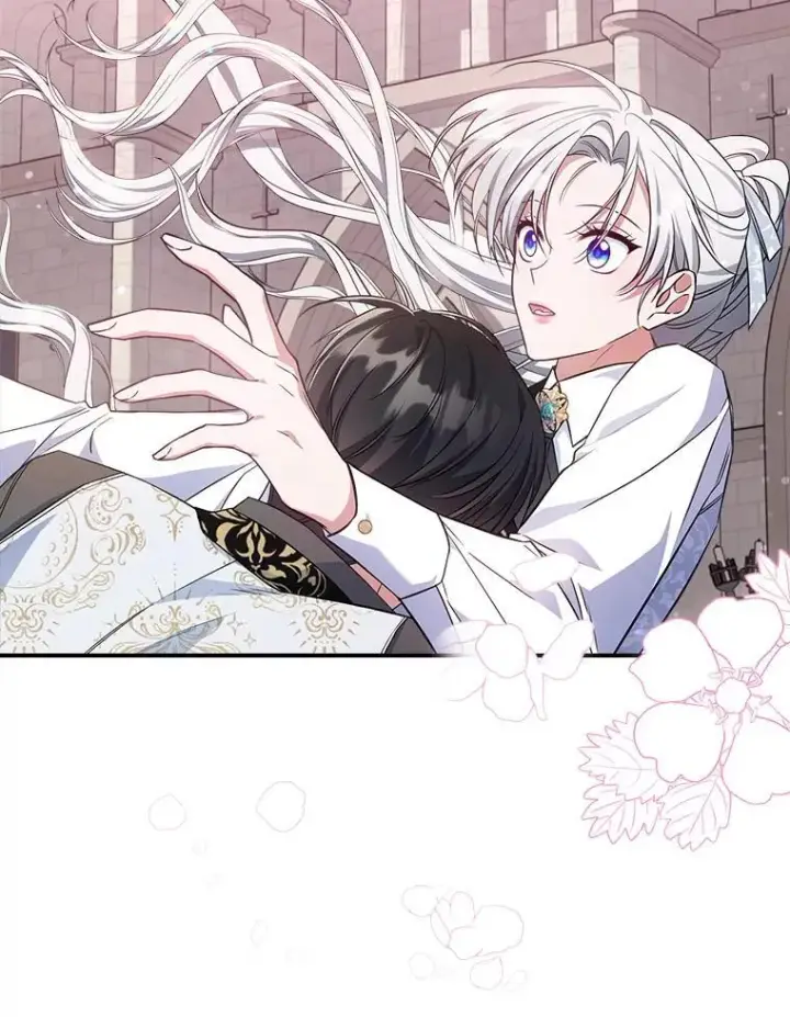 漫画《满级公女今天也很无聊》46.我喜欢你第39张图