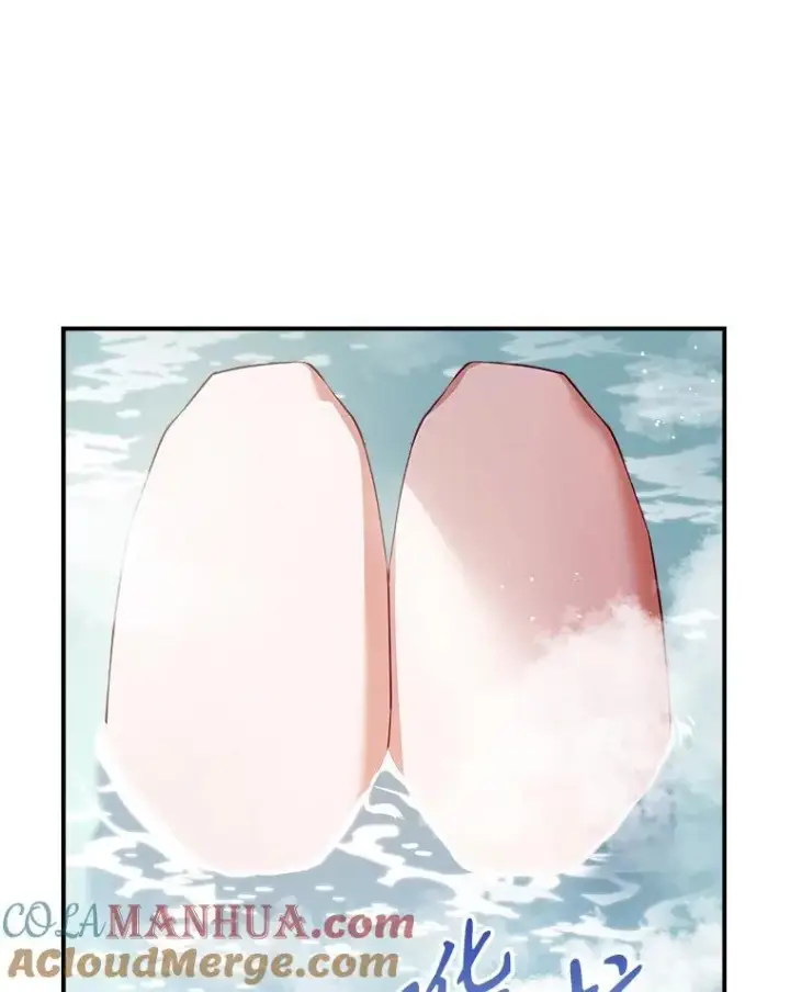 漫画《满级公女今天也很无聊》46.我喜欢你第67张图