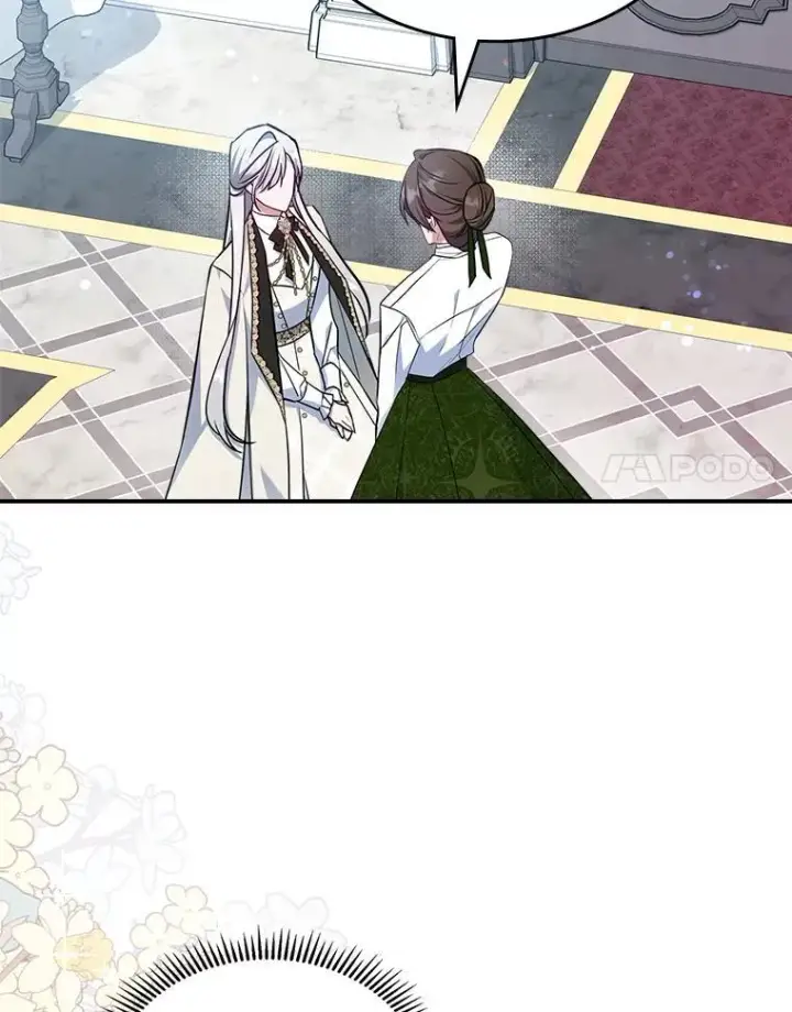 漫画《满级公女今天也很无聊》49.备战派对第68张图