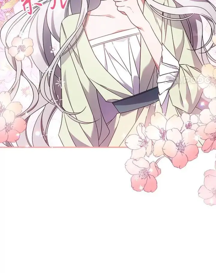 漫画《满级公女今天也很无聊》53.开始第一次约会第15张图