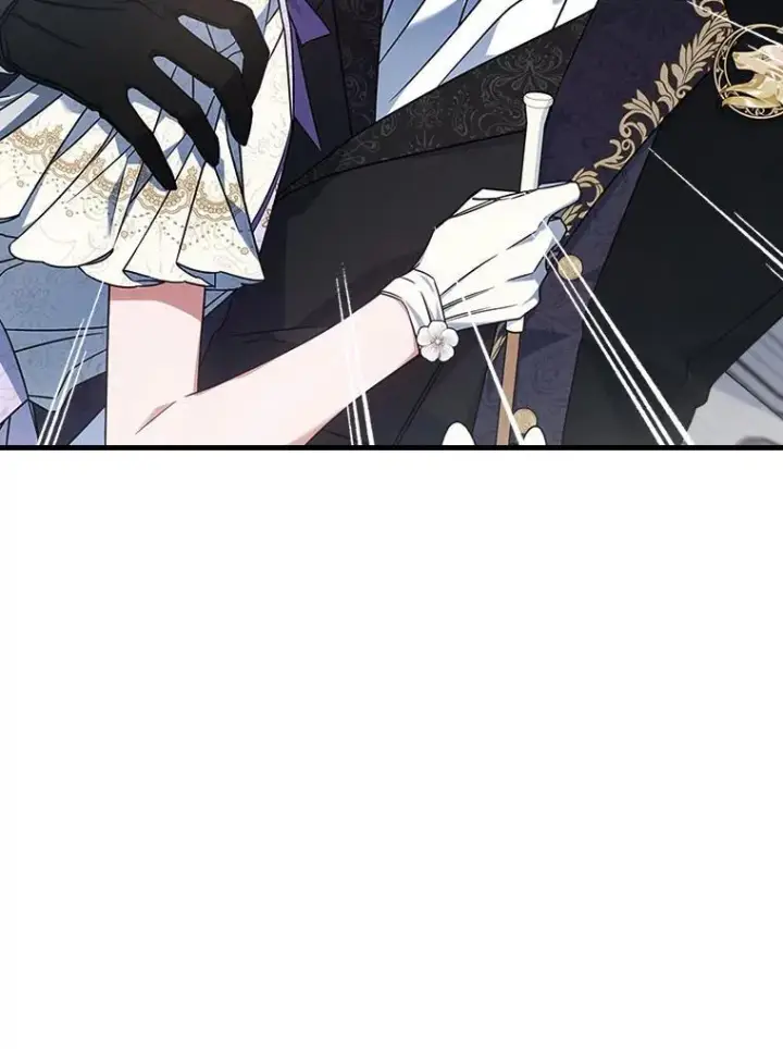 漫画《满级公女今天也很无聊》54.该聊什么？第80张图