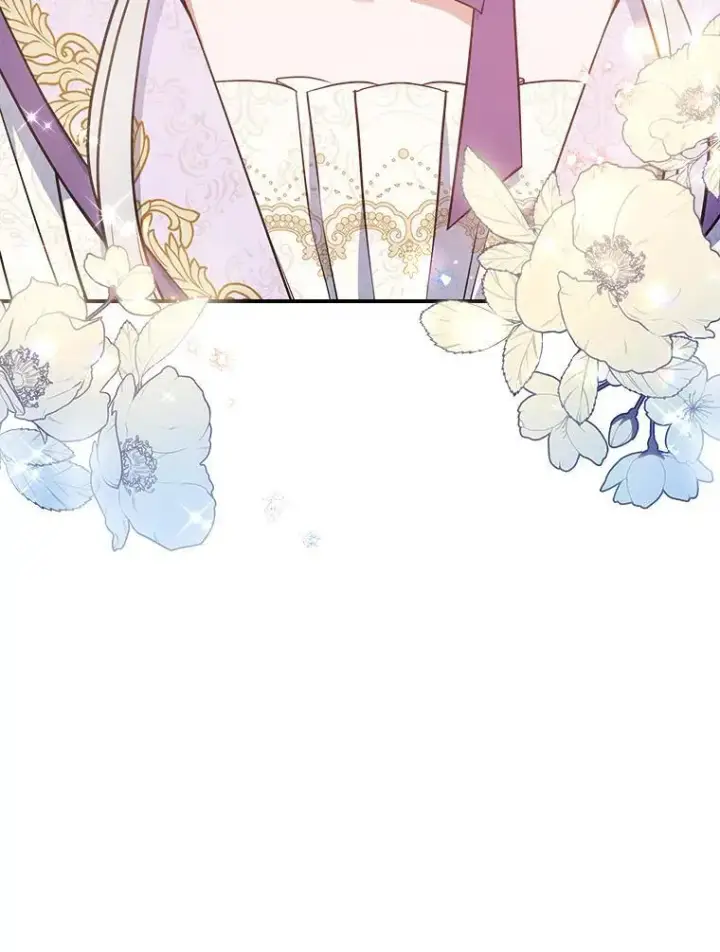 漫画《满级公女今天也很无聊》55.迟到了第45张图