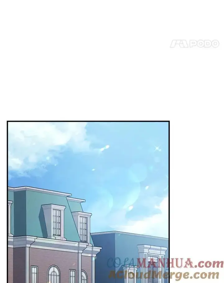 漫画《满级公女今天也很无聊》55.迟到了第70张图