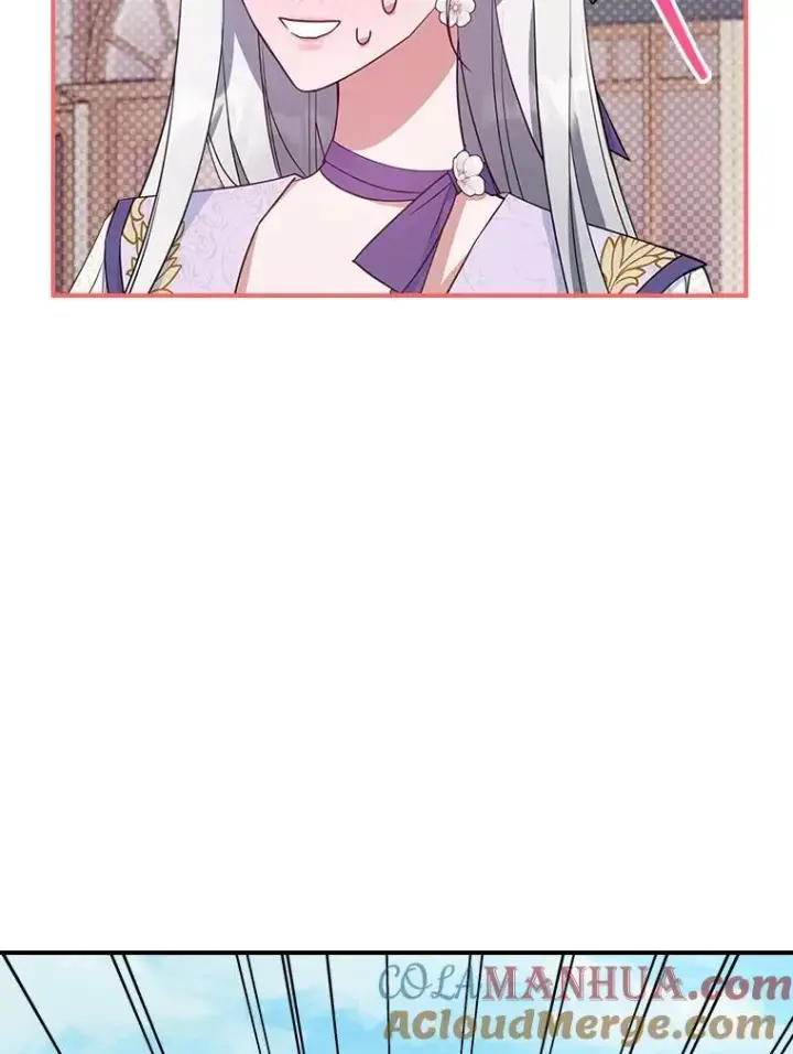 漫画《满级公女今天也很无聊》55.迟到了第85张图