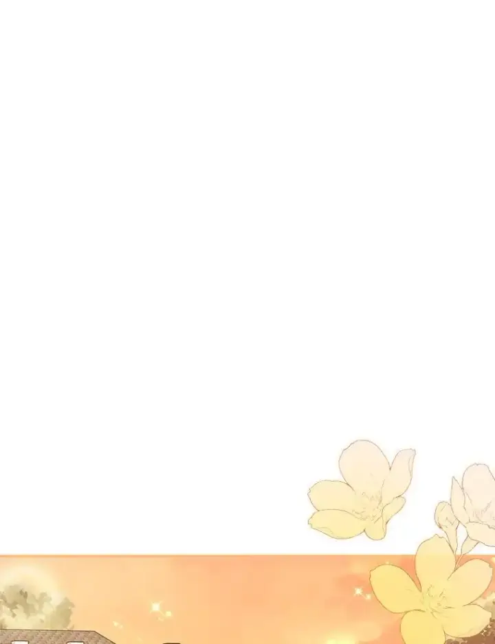漫画《满级公女今天也很无聊》55.迟到了第90张图