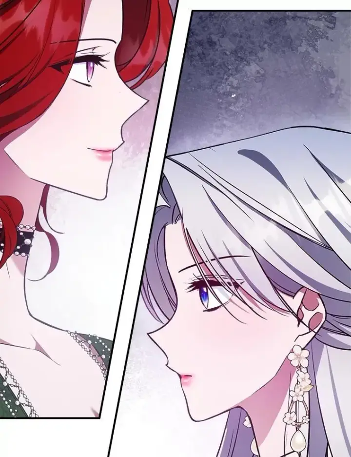 漫画《满级公女今天也很无聊》57.皇后的目的第120张图