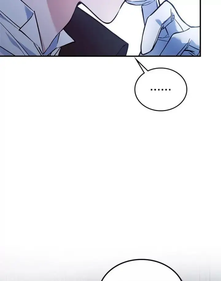 漫画《满级公女今天也很无聊》57.皇后的目的第40张图
