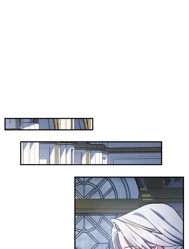 漫画《满级公女今天也很无聊》57.皇后的目的第59张图