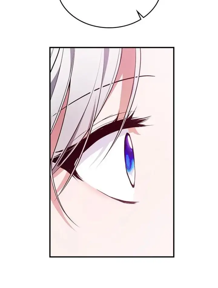 漫画《满级公女今天也很无聊》57.皇后的目的第66张图