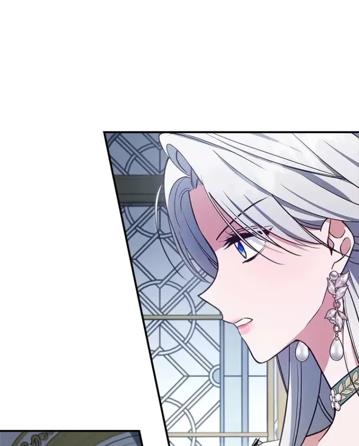 漫画《满级公女今天也很无聊》57.皇后的目的第74张图