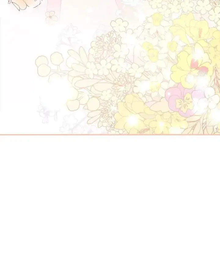 漫画《满级公女今天也很无聊》57.皇后的目的第87张图