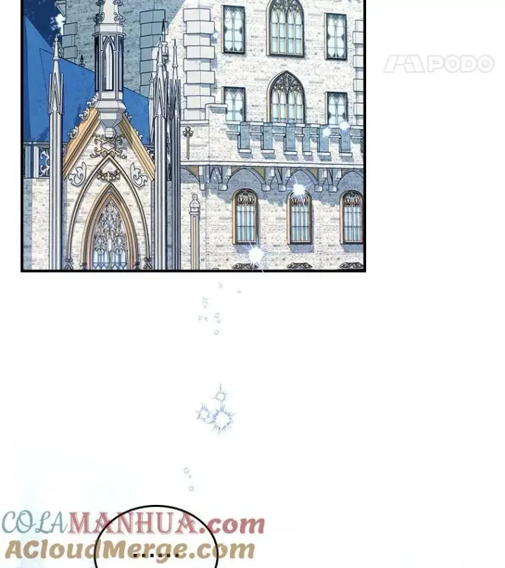 漫画《满级公女今天也很无聊》59.哥哥回来了第28张图