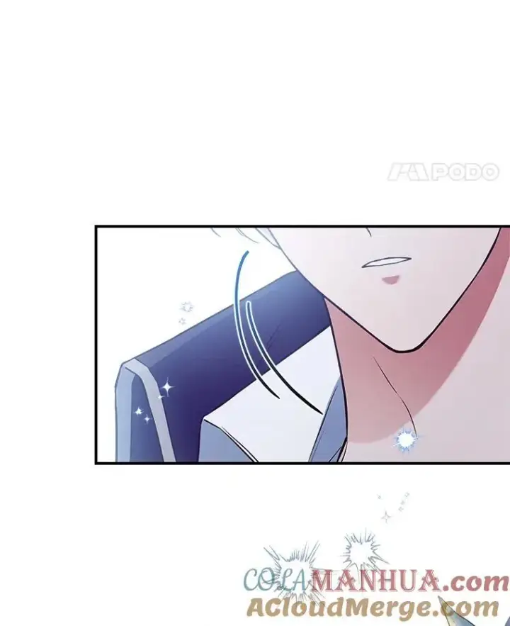 漫画《满级公女今天也很无聊》59.哥哥回来了第55张图
