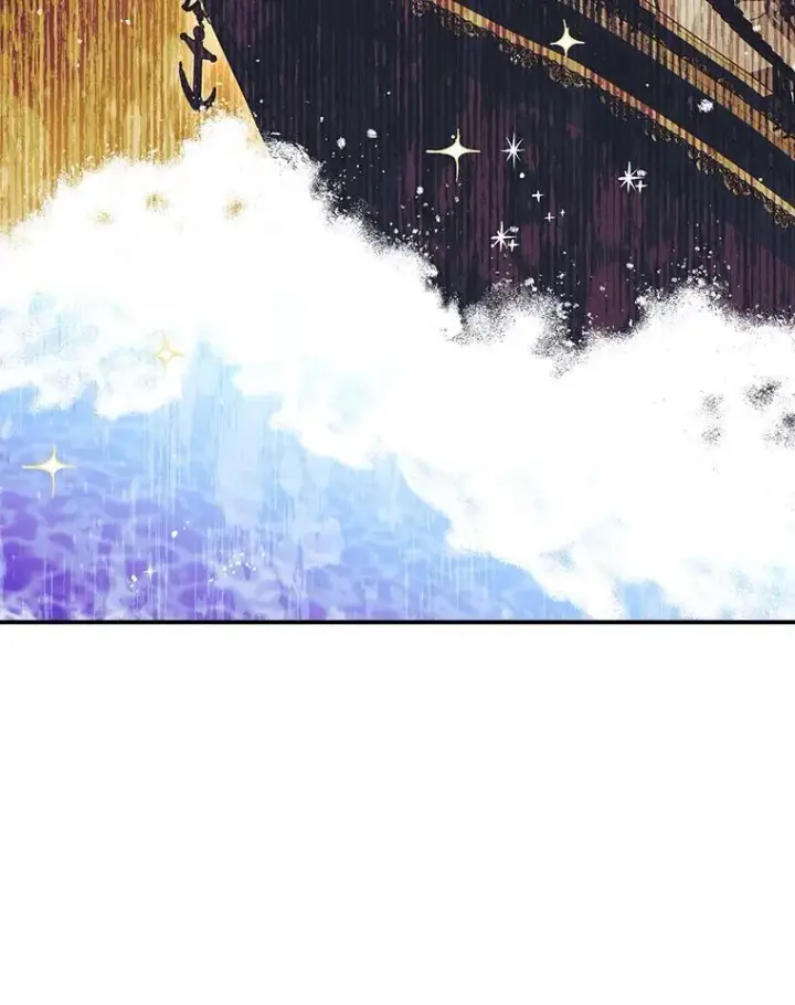 漫画《满级公女今天也很无聊》59.哥哥回来了第78张图