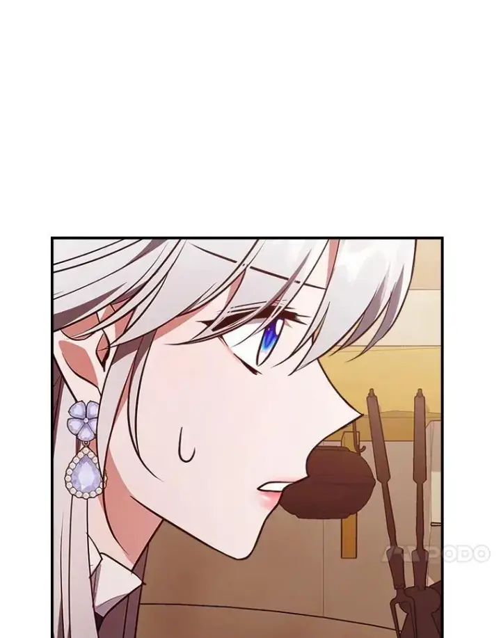 漫画《满级公女今天也很无聊》60.参加集会第71张图