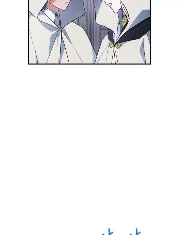 漫画《满级公女今天也很无聊》60.参加集会第82张图