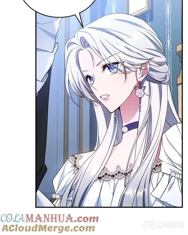 漫画《满级公女今天也很无聊》63.皇帝驾崩第49张图