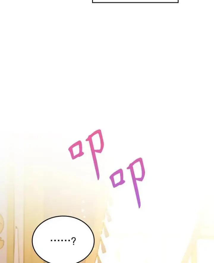 漫画《满级公女今天也很无聊》63.皇帝驾崩第83张图