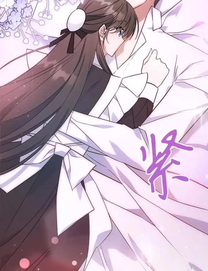 漫画《满级公女今天也很无聊》64.潜入皇宫第110张图