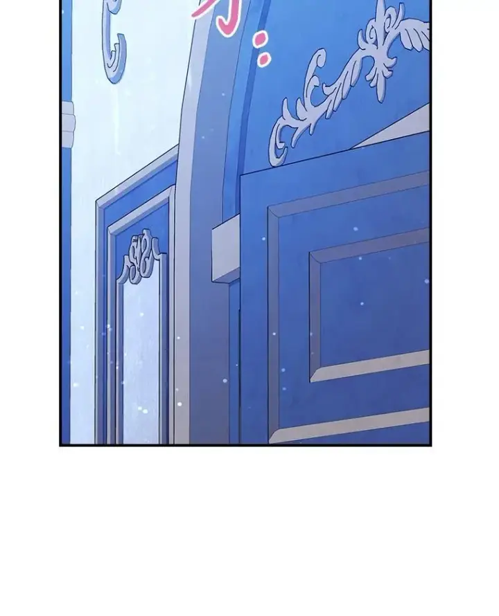 漫画《满级公女今天也很无聊》65.中毒？第2张图