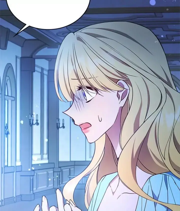 漫画《满级公女今天也很无聊》65.中毒？第44张图