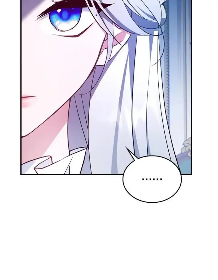 漫画《满级公女今天也很无聊》66.漂亮的反击第70张图