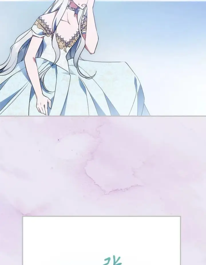 漫画《满级公女今天也很无聊》68.订婚仪式第111张图