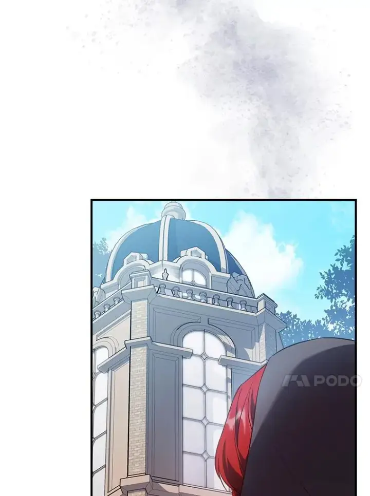 漫画《满级公女今天也很无聊》68.订婚仪式第44张图