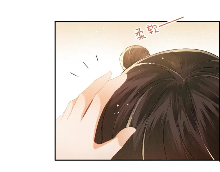 漫画《满级绿茶穿成小可怜》第11话 小鹿生病？！第43张图