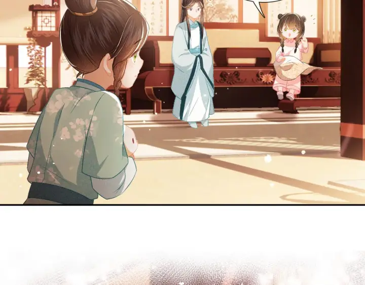 漫画《满级绿茶穿成小可怜》第11话 小鹿生病？！第58张图